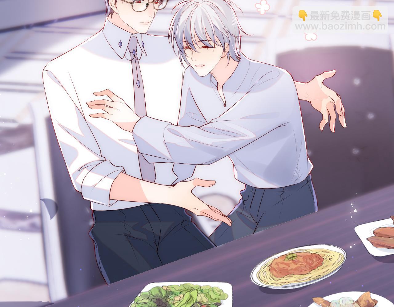 第19话 神秘男子初登场(1/3)-第20话