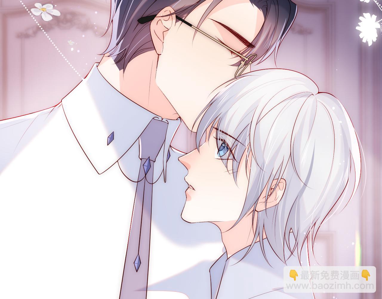 第19话 神秘男子初登场(1/3)-第20话