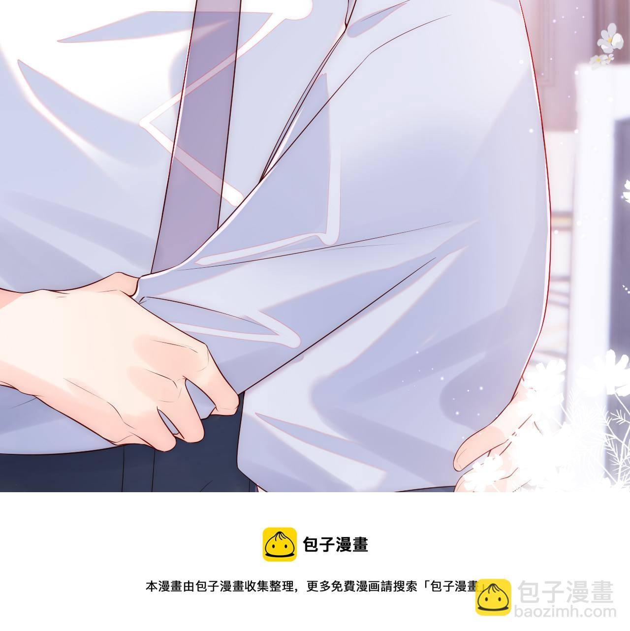 第19话 神秘男子初登场(1/3)-第20话