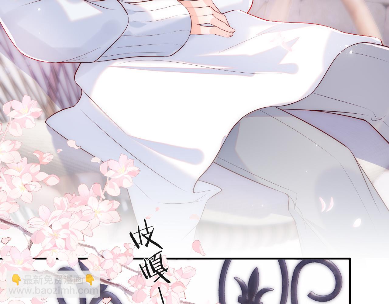 第19话 神秘男子初登场(1/3)-第20话