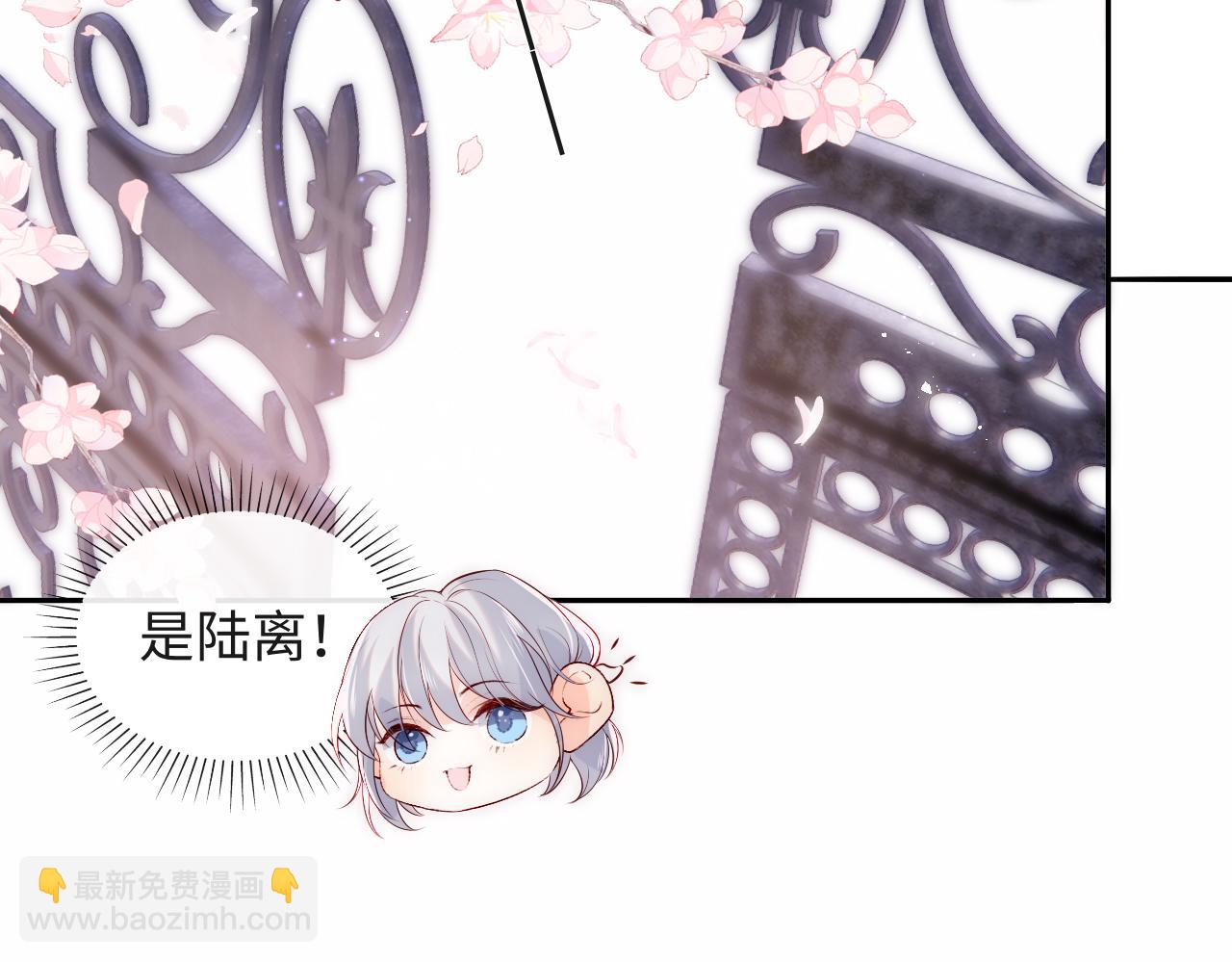 第19话 神秘男子初登场(1/3)-第20话