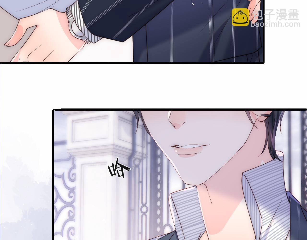 第19话 神秘男子初登场(1/3)-第20话