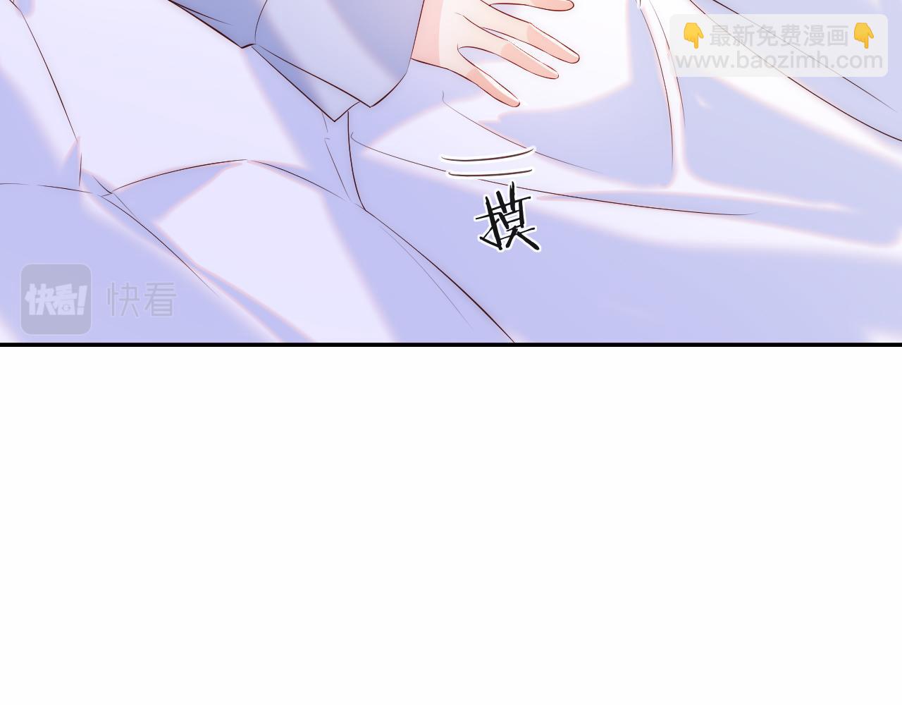 第19话 神秘男子初登场(1/3)-第20话