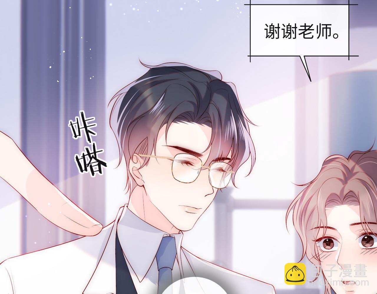 第21话 争夺战开始！(1/3)-第22话