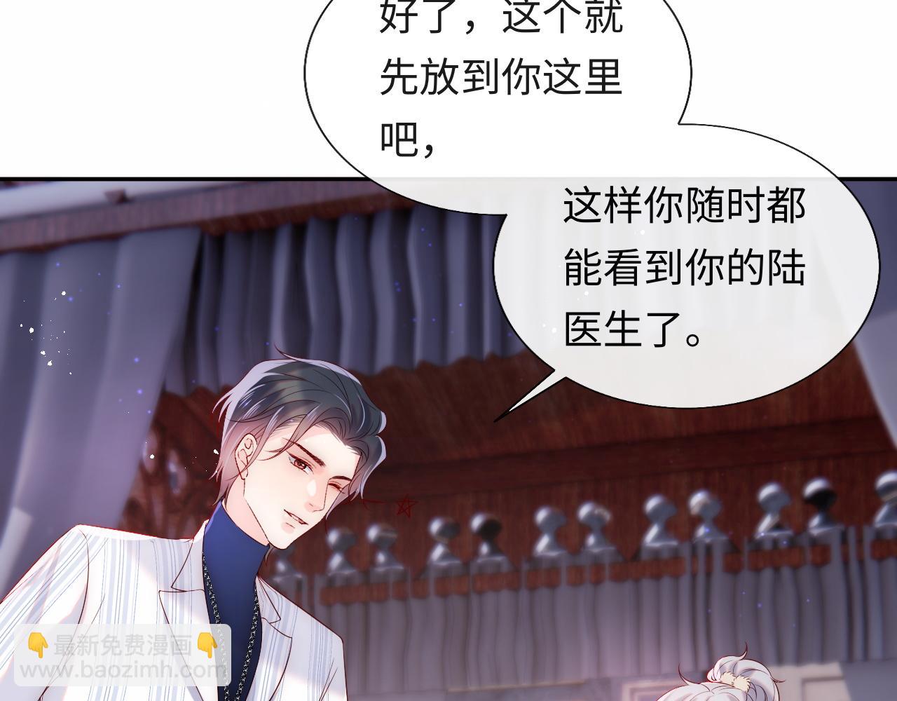 第21话 争夺战开始！(1/3)-第22话