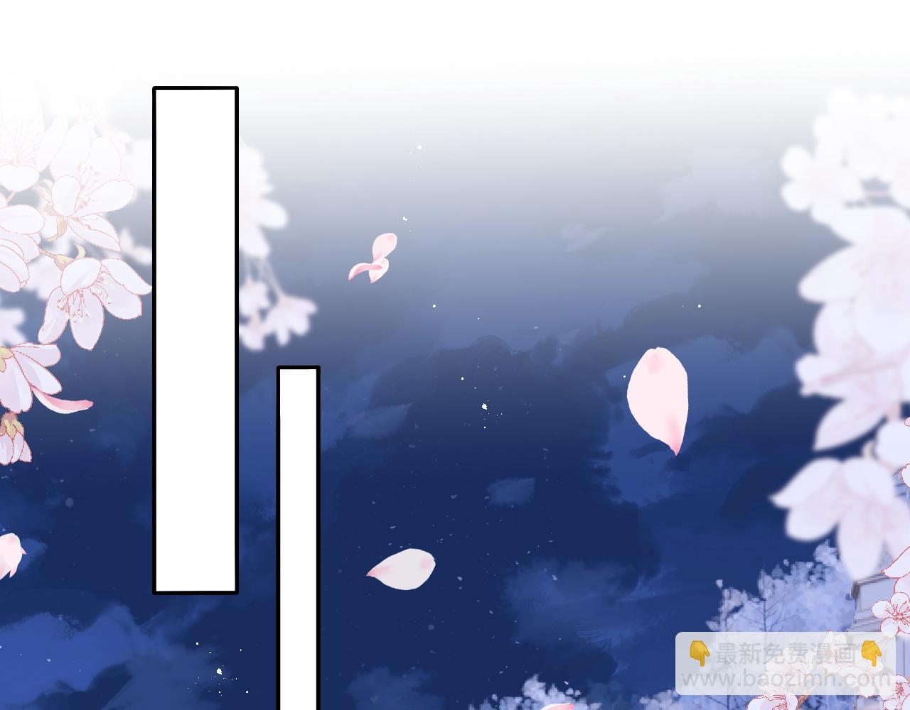 第21话 争夺战开始！(1/3)-第22话