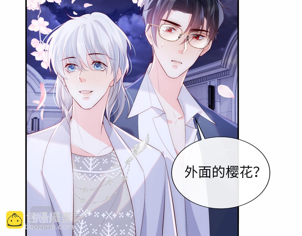 第21话 争夺战开始！(1/3)-第22话