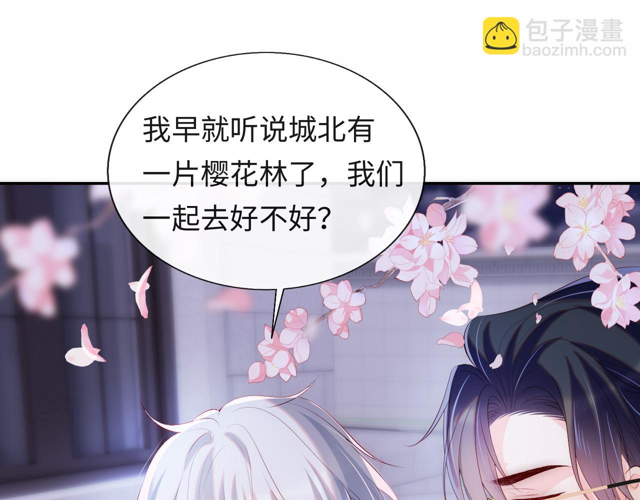 第21话 争夺战开始！(1/3)-第22话