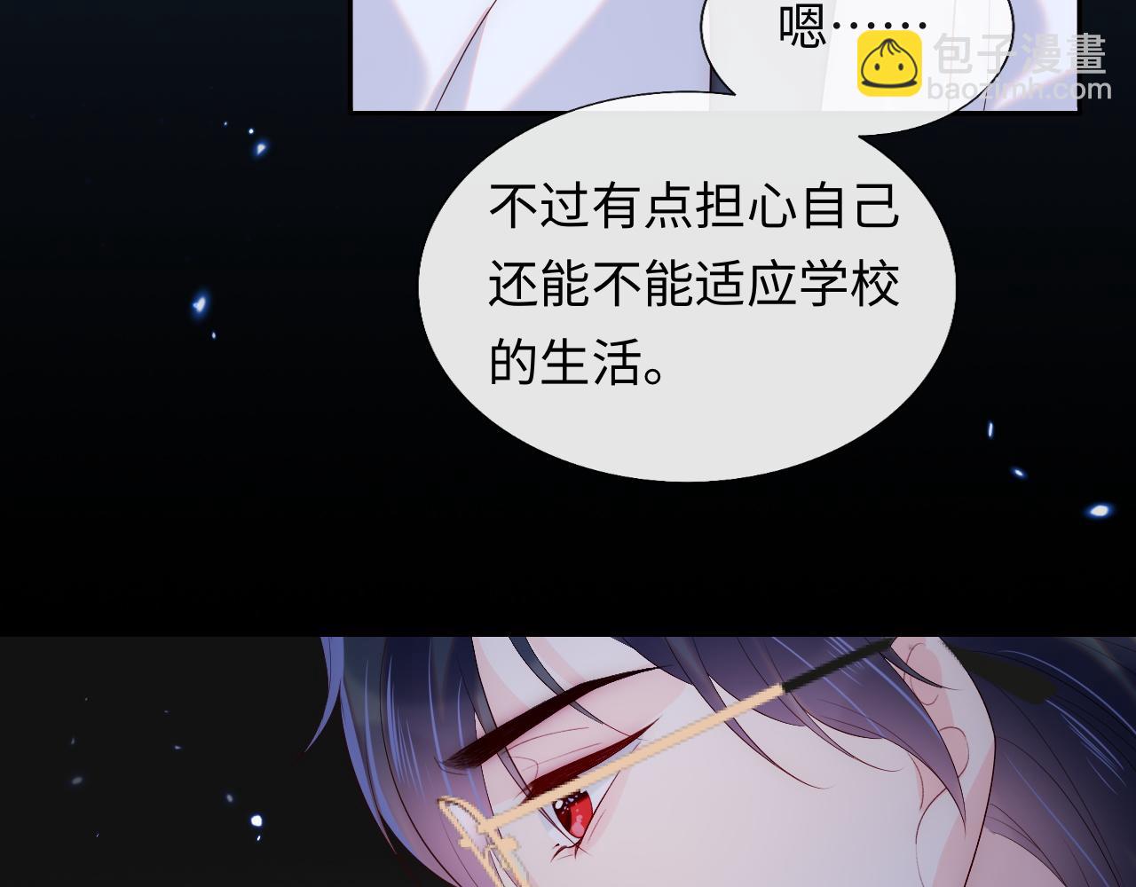 第21话 争夺战开始！(1/3)-第22话