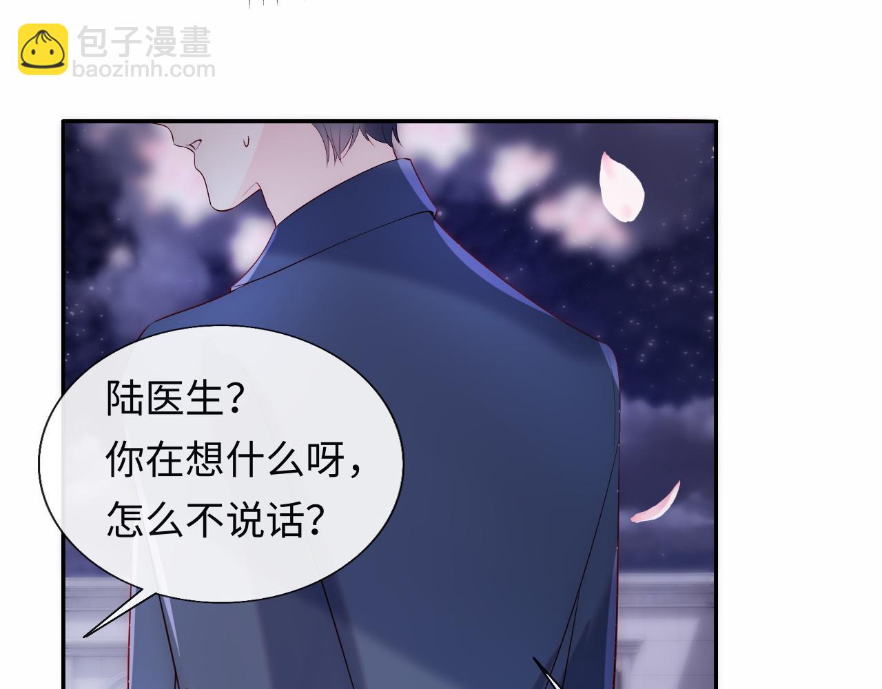 第21话 争夺战开始！(1/3)-第22话