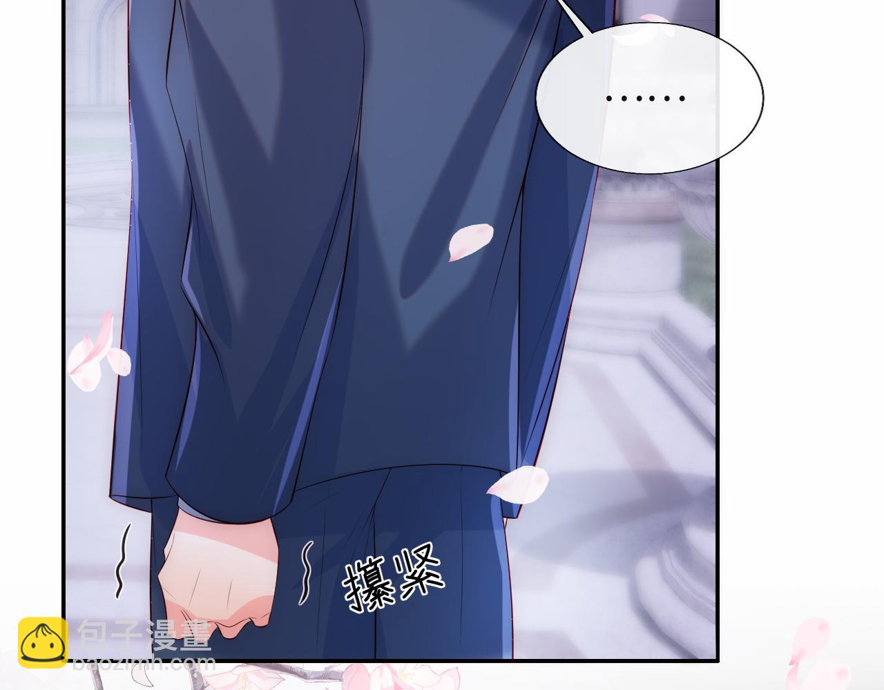 第21话 争夺战开始！(1/3)-第22话