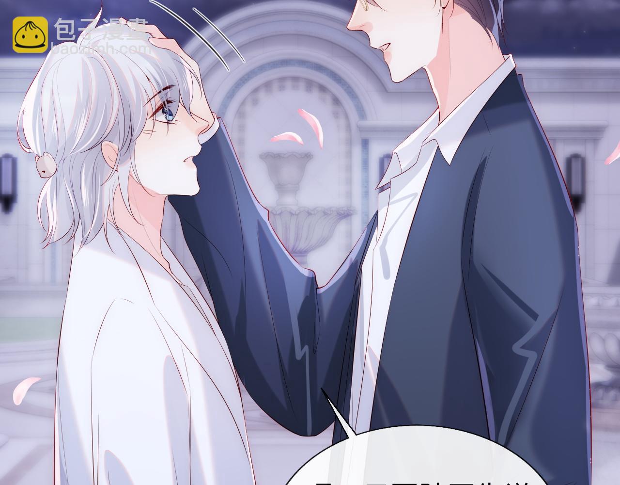 第21话 争夺战开始！(1/3)-第22话