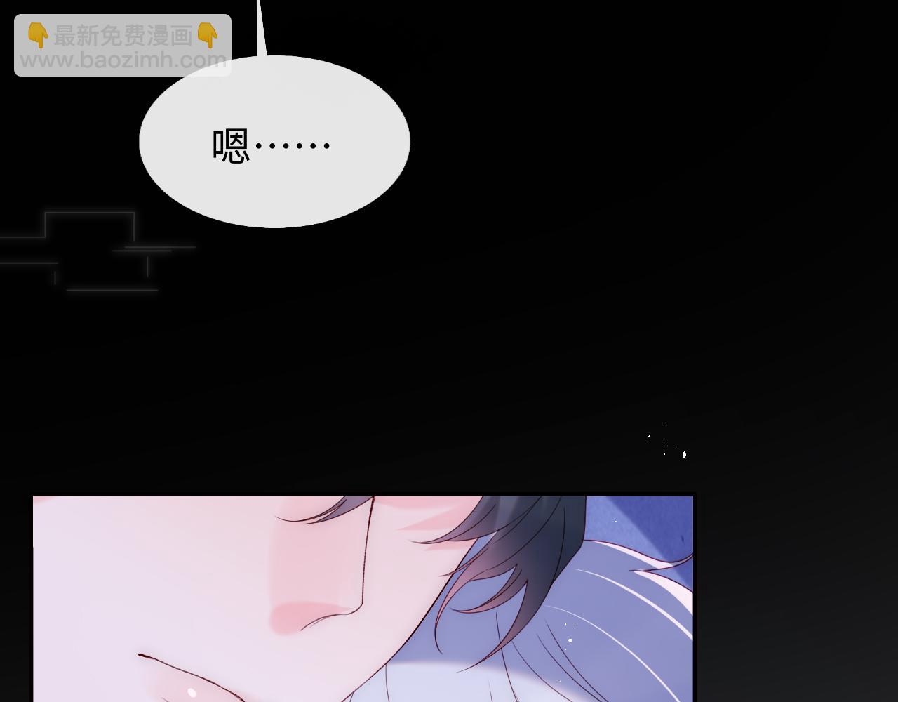 第23话 帮帮我(1/3)-第24话