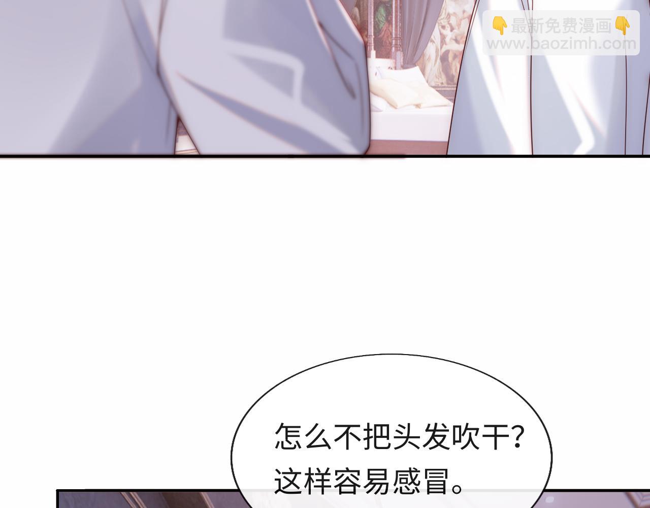 第23话 帮帮我(1/3)-第24话