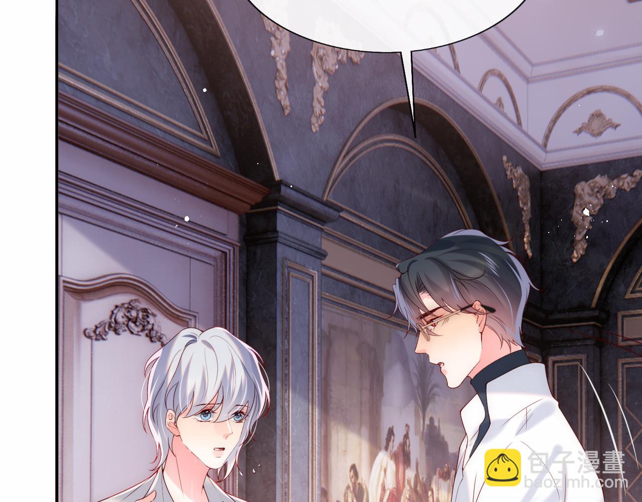 第23话 帮帮我(1/3)-第24话