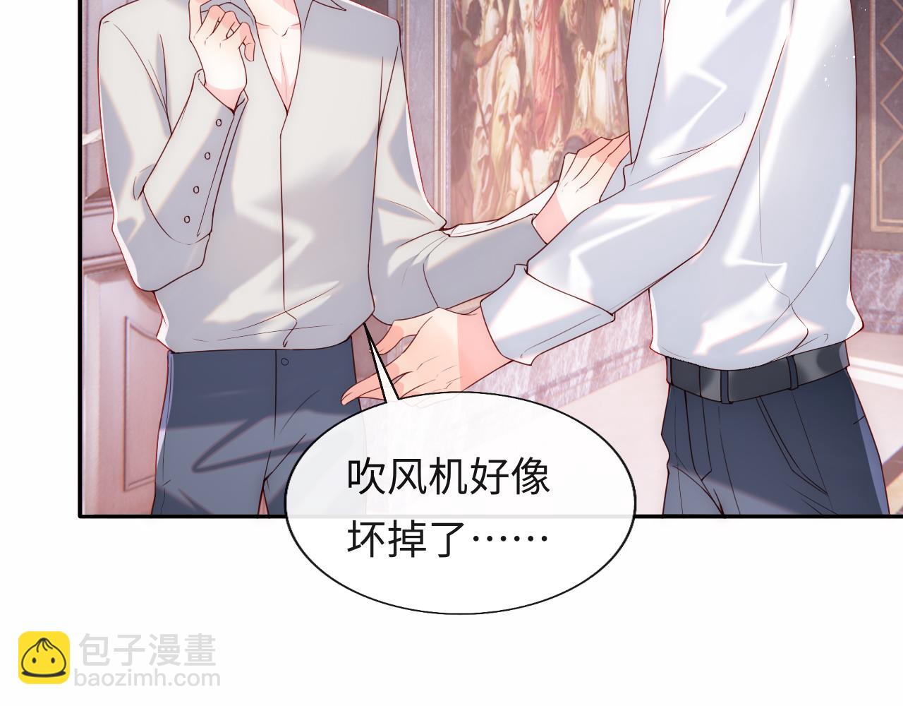 第23话 帮帮我(1/3)-第24话