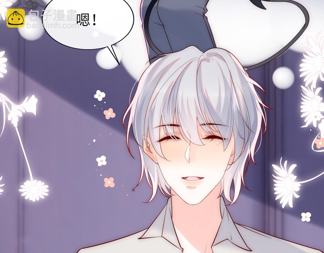 第23话 帮帮我(1/3)-第24话