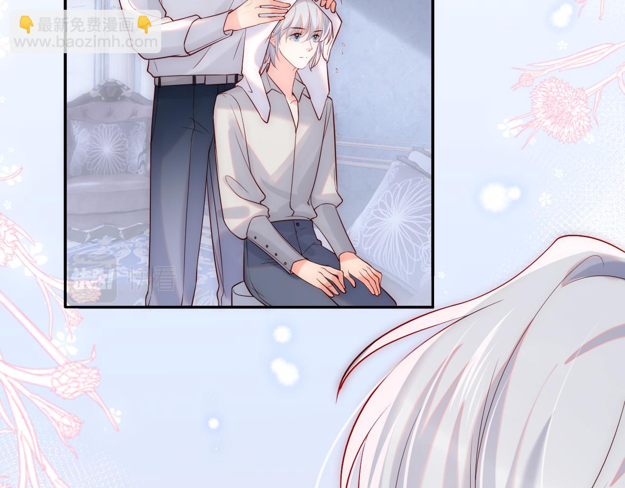 第23话 帮帮我(1/3)-第24话