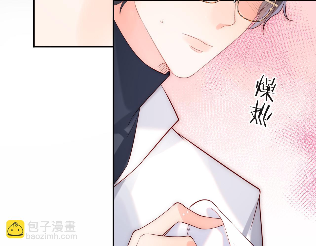 第23话 帮帮我(1/3)-第24话