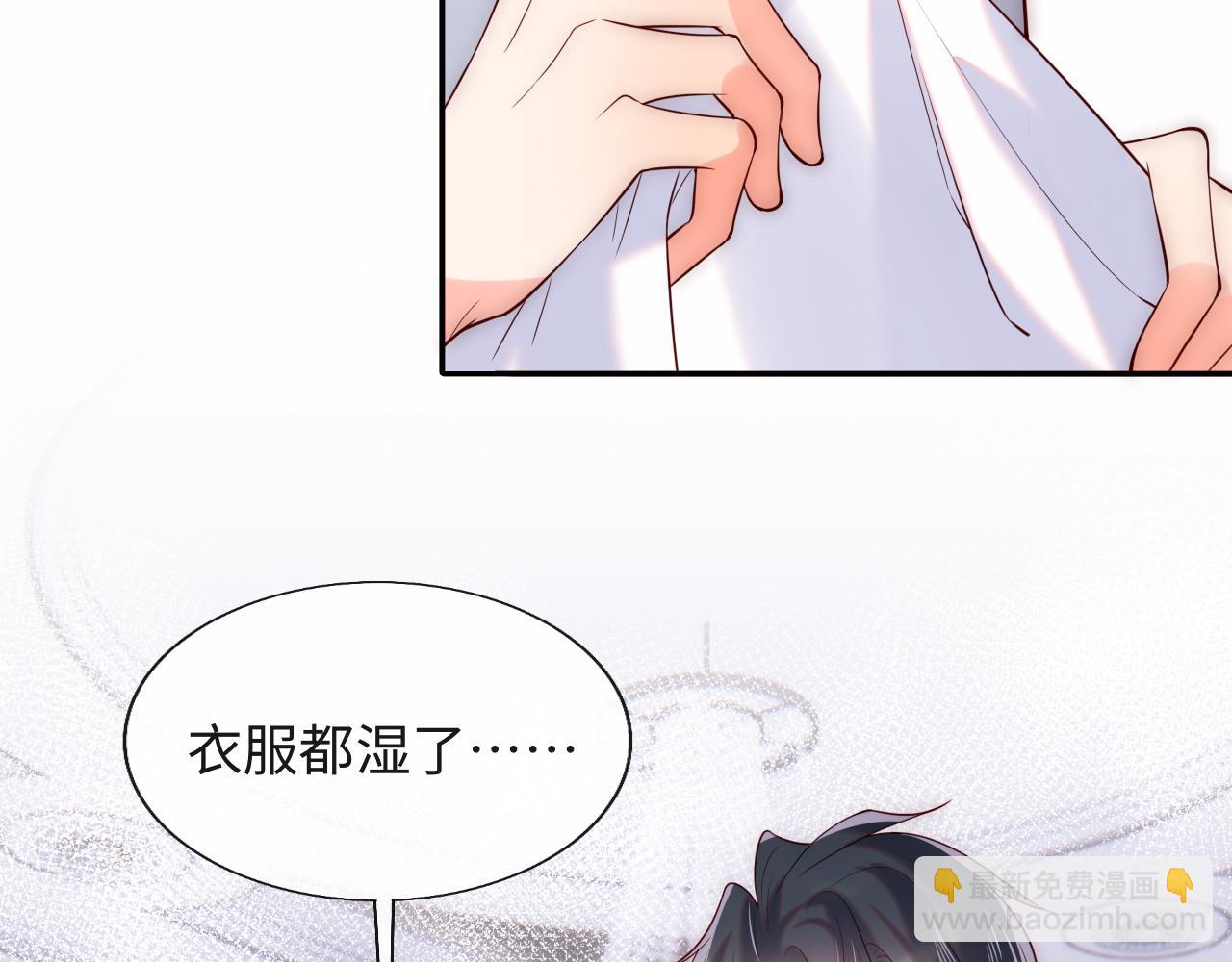 第23话 帮帮我(1/3)-第24话