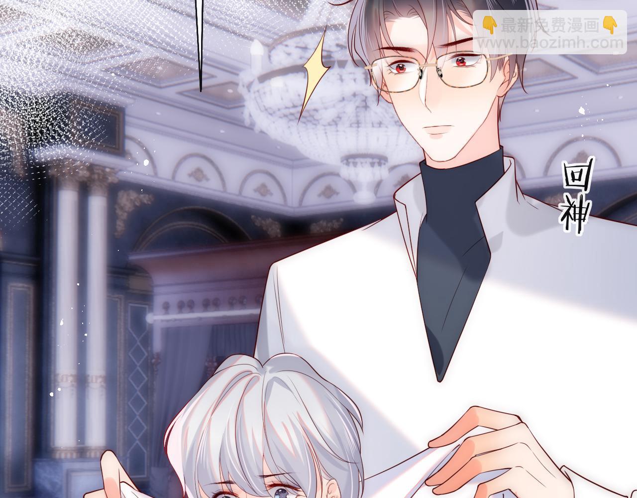 第23话 帮帮我(1/3)-第24话