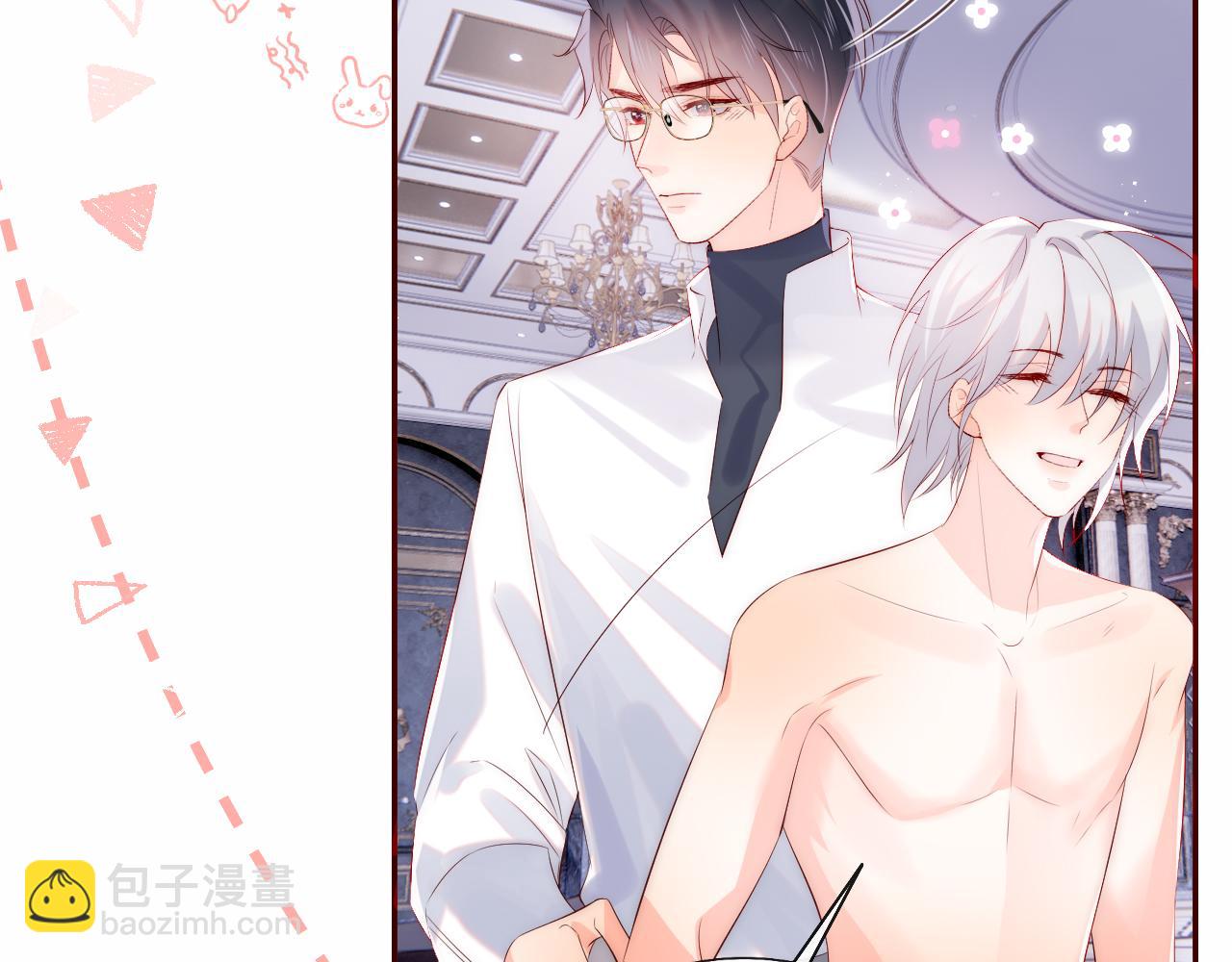 第23话 帮帮我(1/3)-第24话