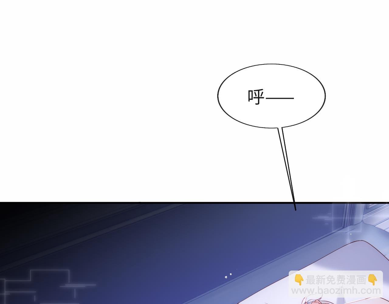 第23话 帮帮我(1/3)-第24话