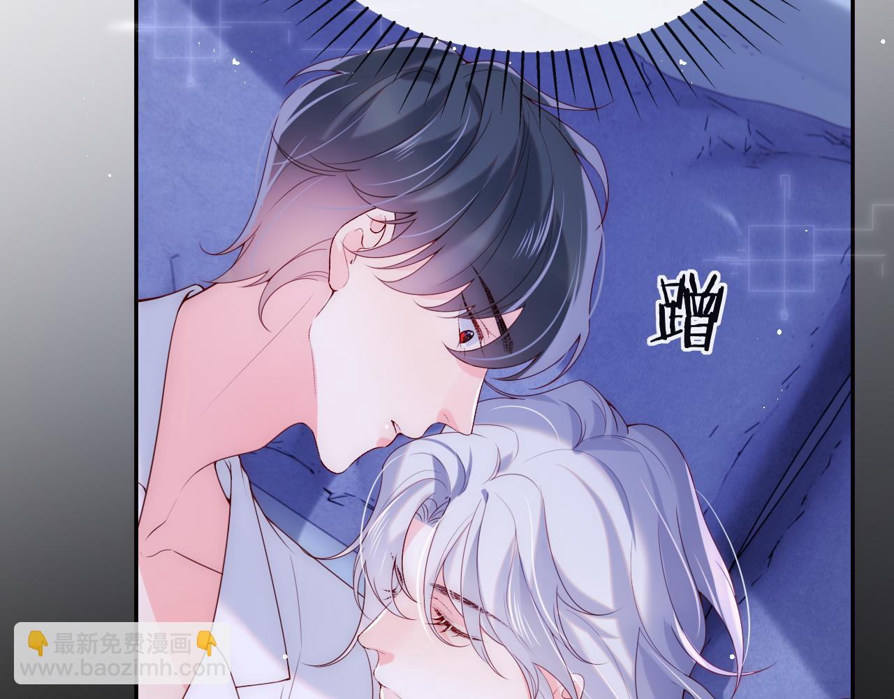 第23话 帮帮我(1/3)-第24话