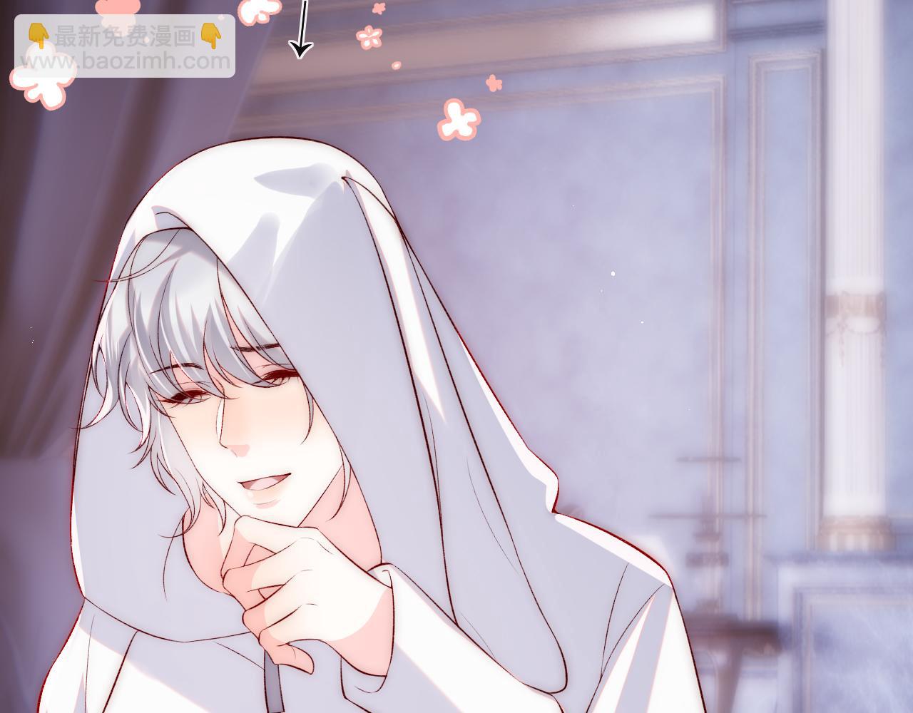 第25话 两个人格的相遇(1/3)-第26话