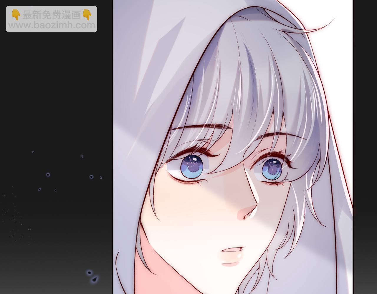 第25话 两个人格的相遇(1/3)-第26话