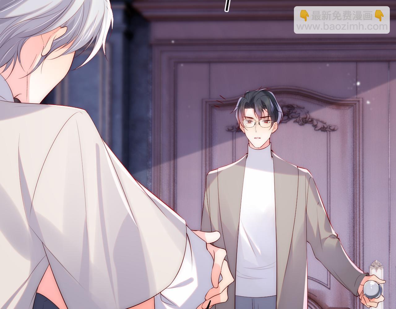 第25话 两个人格的相遇(1/3)-第26话