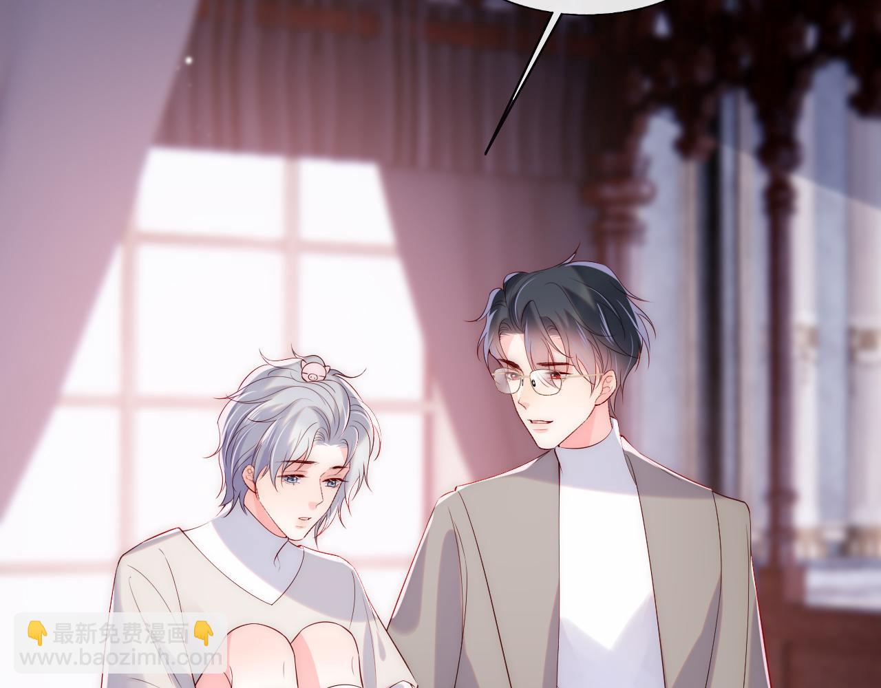 第25话 两个人格的相遇(1/3)-第26话