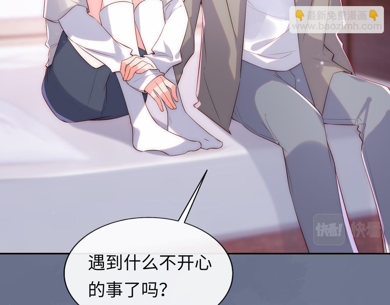 第25话 两个人格的相遇(1/3)-第26话