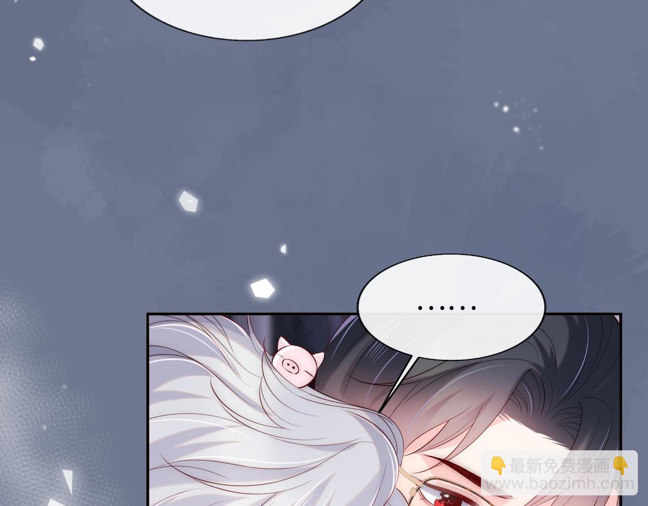 第25话 两个人格的相遇(1/3)-第26话