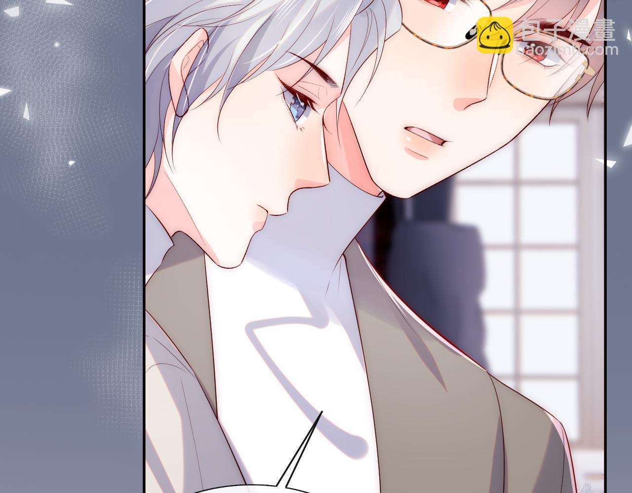 第25话 两个人格的相遇(1/3)-第26话