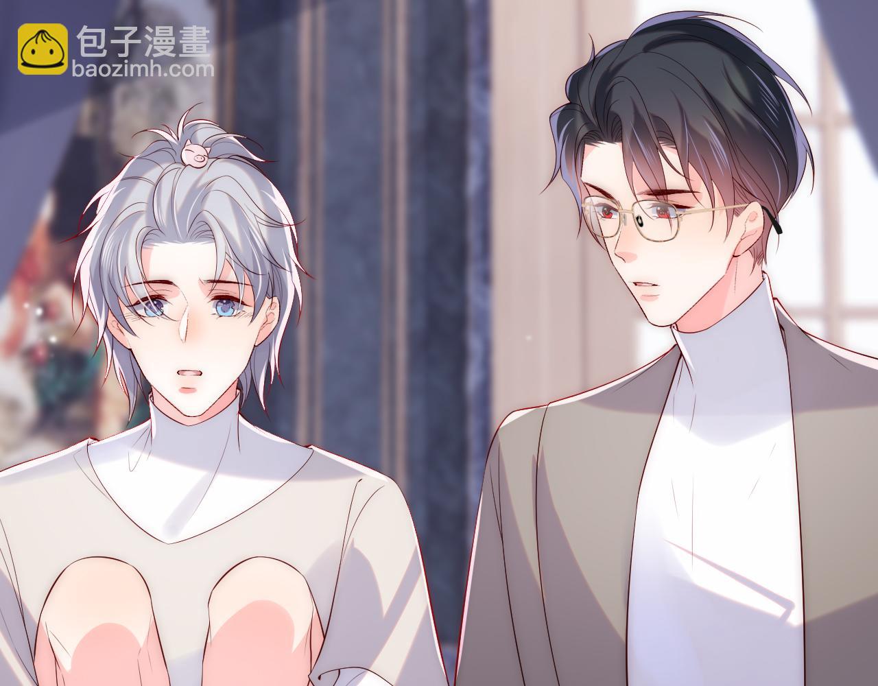 第25话 两个人格的相遇(1/3)-第26话