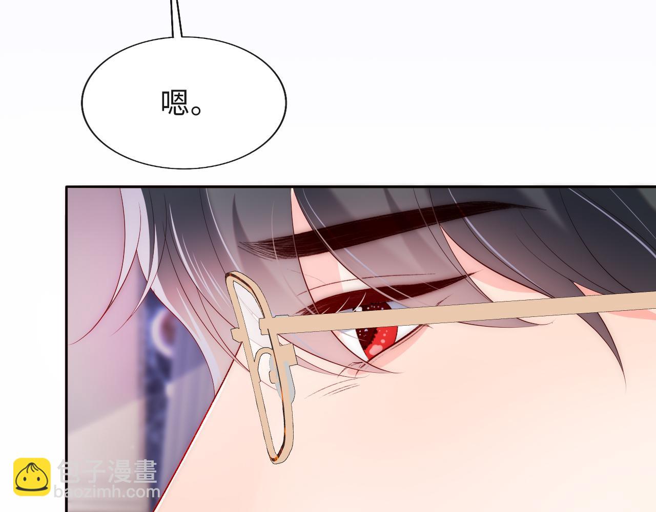 第25话 两个人格的相遇(1/3)-第26话