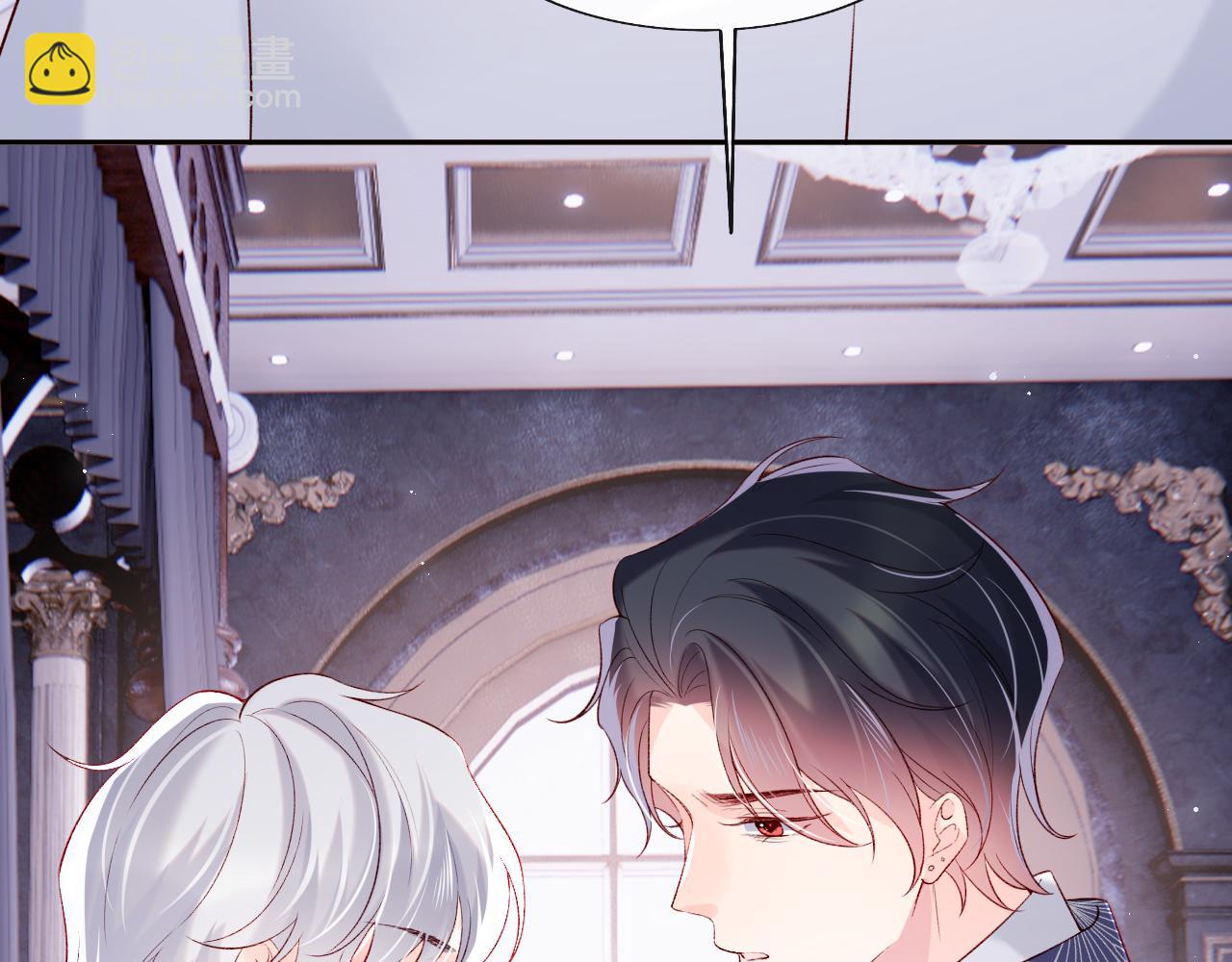 第25话 两个人格的相遇(1/3)-第26话