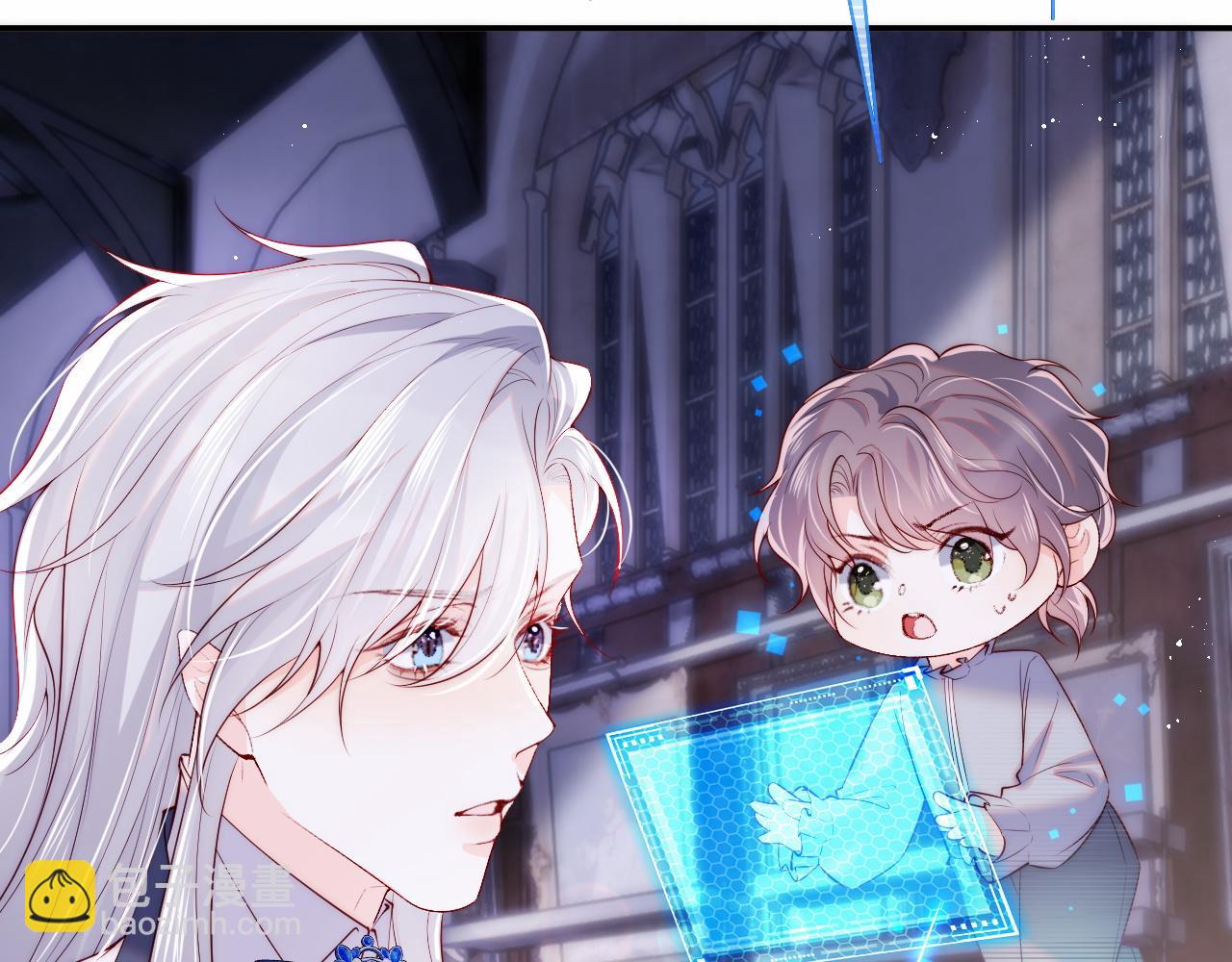 第27话 在梦中变成血族(1/2)-第28话