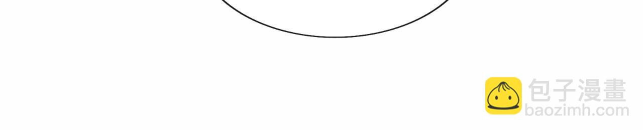 第27话 在梦中变成血族(1/2)-第28话