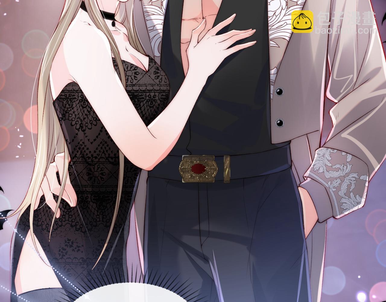 第27话 在梦中变成血族(1/2)-第28话