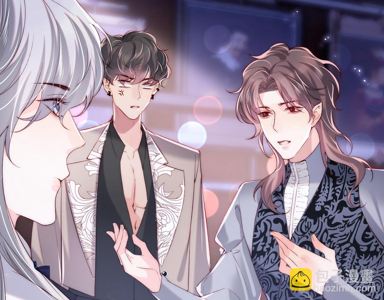 第27话 在梦中变成血族(1/2)-第28话