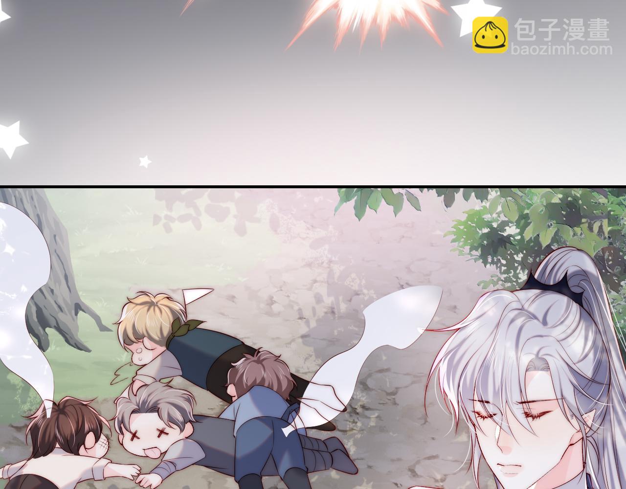 第29话 军师终于可以吃饭啦(1/3)-第30话