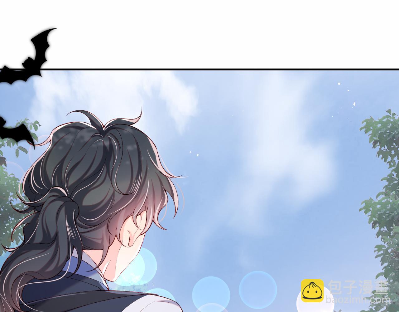 第29话 军师终于可以吃饭啦(1/3)-第30话