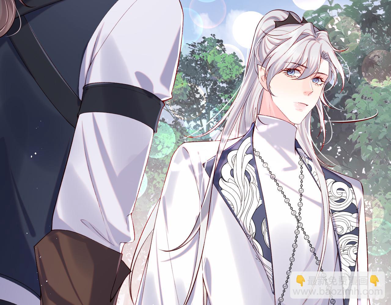 第29话 军师终于可以吃饭啦(1/3)-第30话