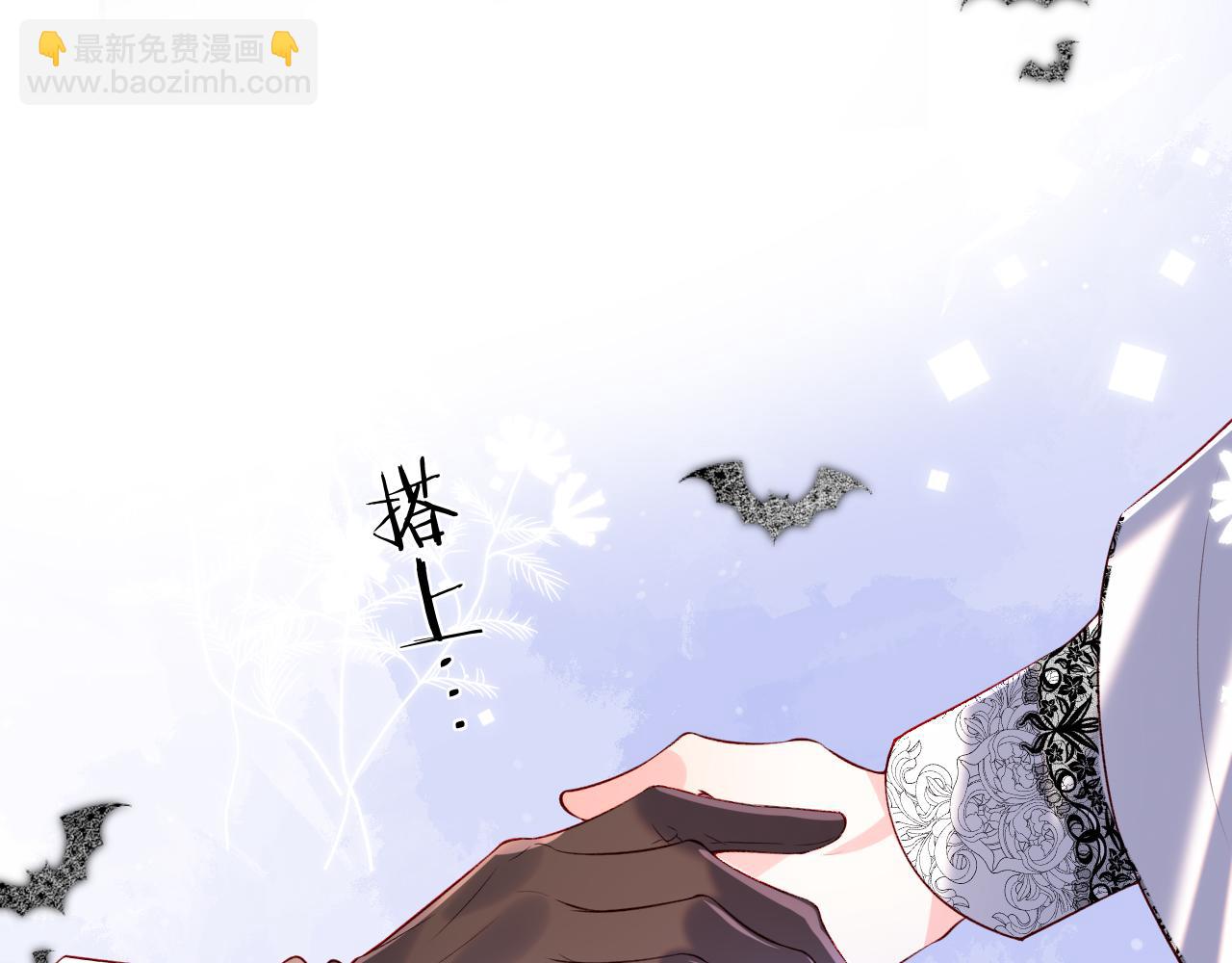 第29话 军师终于可以吃饭啦(1/3)-第30话