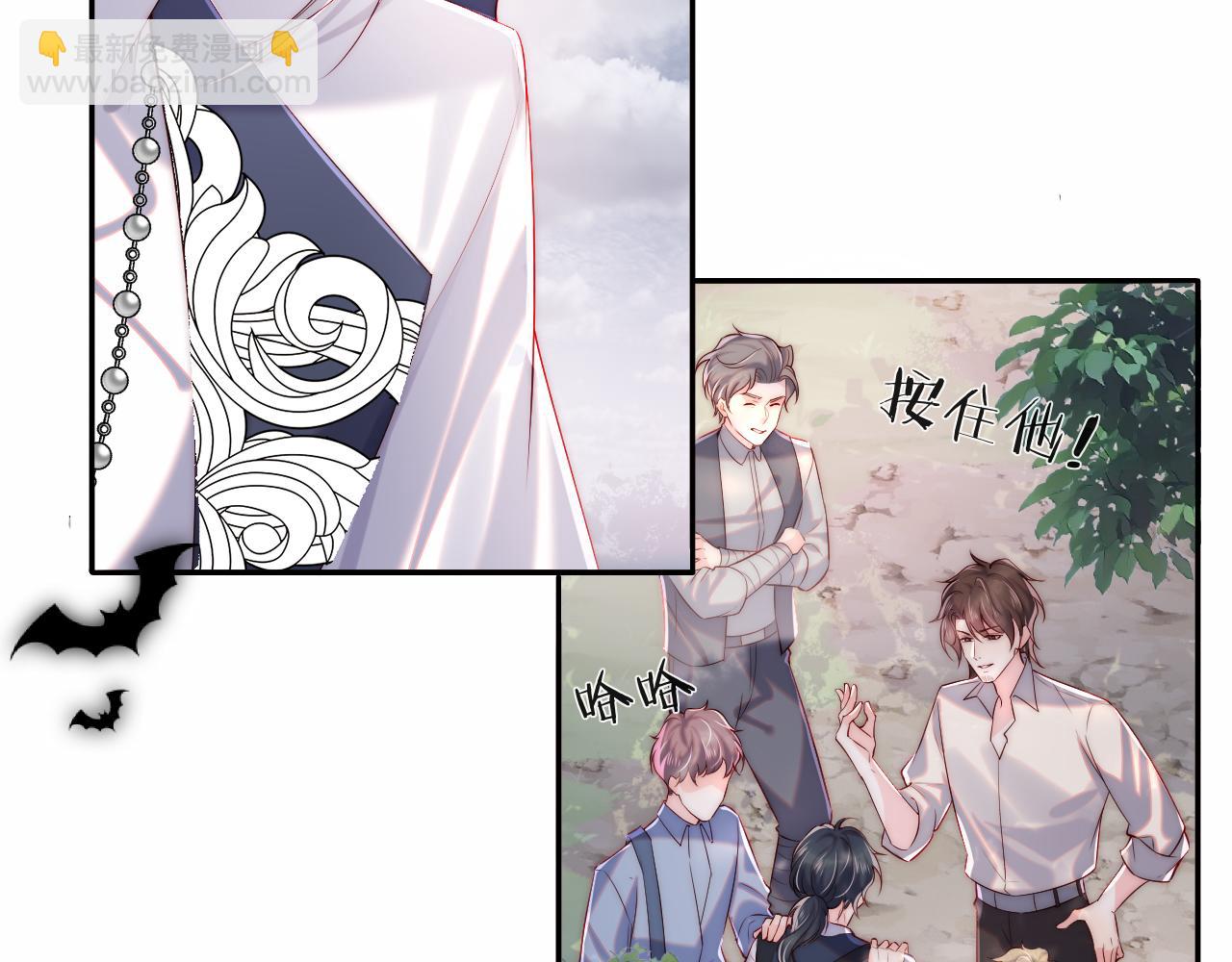 第29话 军师终于可以吃饭啦(1/3)-第30话