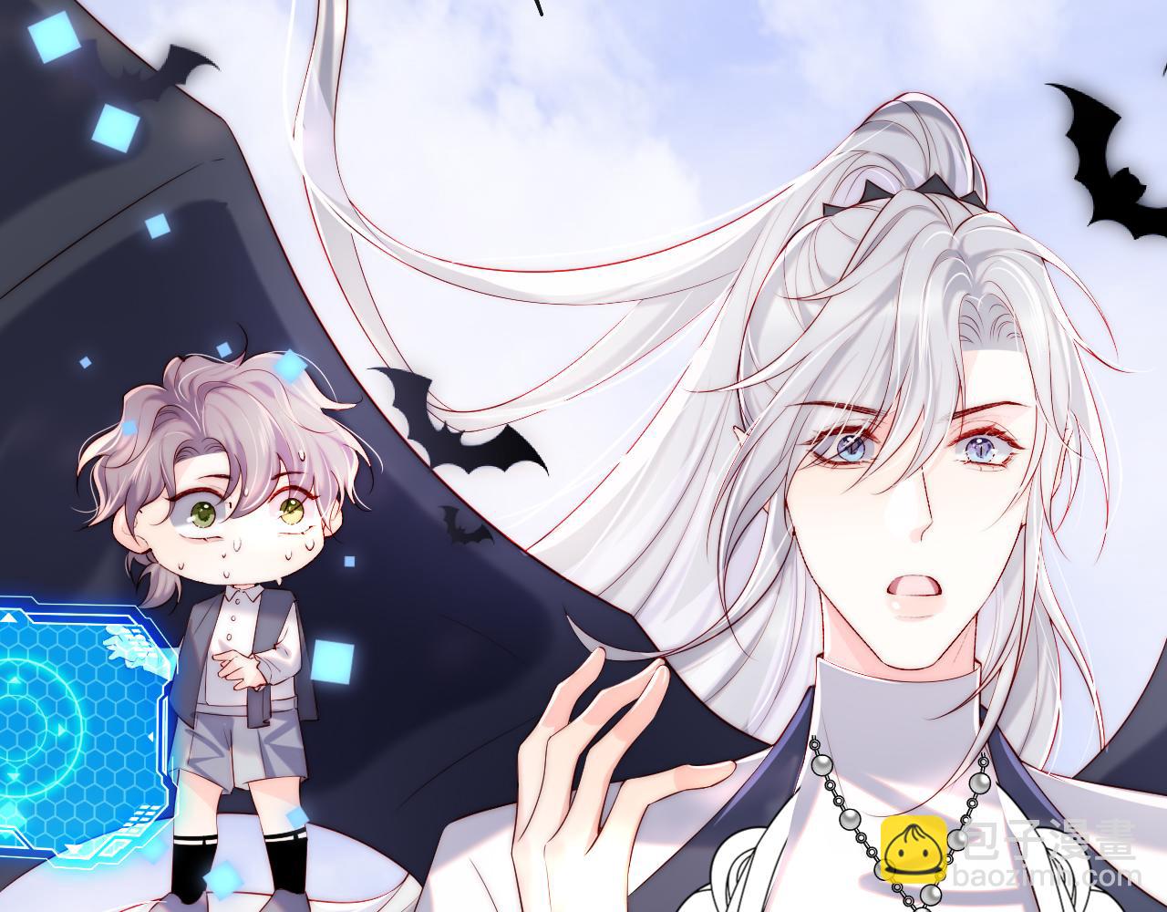 第29话 军师终于可以吃饭啦(1/3)-第30话