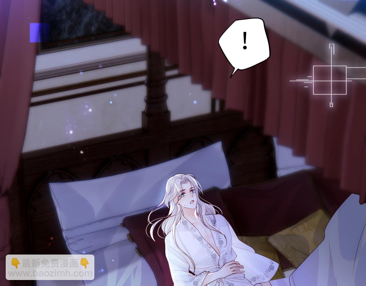 第3话 新的梦境(1/2)-第4话