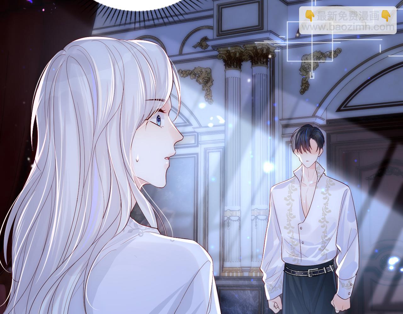 第3话 新的梦境(1/2)-第4话